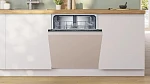Встраиваемая посудомоечная машина Bosch SMV24AX04E VSK2302484 фото