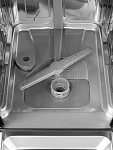 Встраиваемая посудомоечная машина Gartz DBB470G VSK2325486 фото