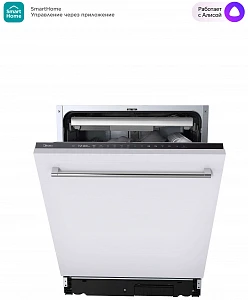 Товар Встраиваемая посудомоечная машина Midea MID60S440I VSK2302707