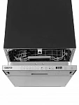 Встраиваемая посудомоечная машина Gartz DBB470G VSK2325486 фото